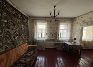 Продаю трехкомнатную квартиру, 47.4 м2, Новый Оскол, Гражданская улица, 3