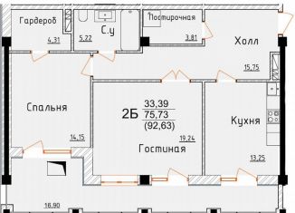 Продажа 2-комнатной квартиры, 92.6 м2, Дагестан, улица Графа Воронцова, 78скА-2