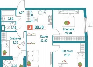 Продам 3-ком. квартиру, 69.8 м2, Мурино, ЖК Графика