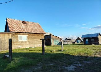 Продается дом, 52.3 м2, Улан-Удэ