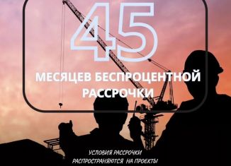 Продается 3-ком. квартира, 80 м2, Махачкала, улица Даганова, 139