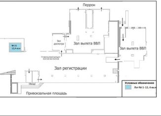 Сдам офис, 12.4 м2, Ставрополь, Планерный переулок, 8, микрорайон Чапаевка