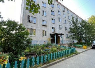Двухкомнатная квартира на продажу, 46 м2, рабочий посёлок Менделеево, Институтская улица, 3
