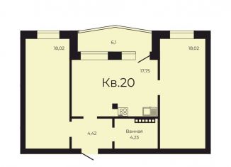 Продам 2-комнатную квартиру, 68.2 м2, городской округ Заречный