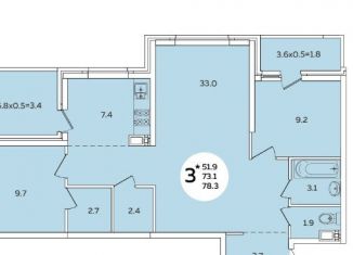 Продам 3-комнатную квартиру, 76 м2, Краснодар, микрорайон Любимово, 2, ЖК Мечта