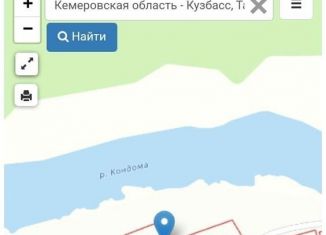 Продается земельный участок, 15 сот., поселок городского типа Спасск, Молодёжная улица