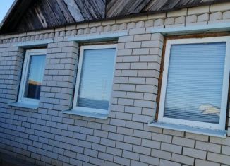 Продам дом, 45 м2, село Чаган