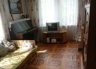 Продажа 2-комнатной квартиры, 43 м2, Богородский городской округ, Юбилейная улица, 3