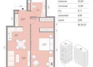 Продам двухкомнатную квартиру, 46.2 м2, Москва, станция Стрешнево