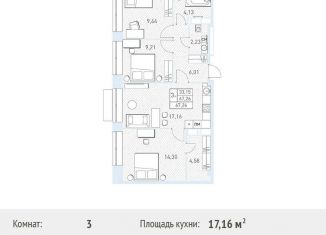 Продам трехкомнатную квартиру, 66.6 м2, Балашиха, Безымянная улица, 4, ЖК Столичный