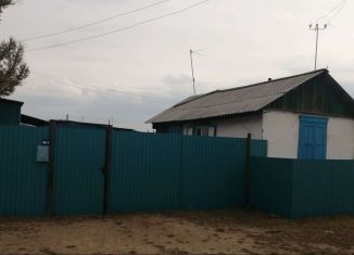 Дом на продажу, 45.5 м2, село Хоринск, Промышленная улица, 45