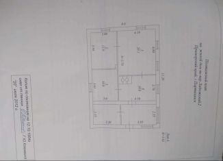 Продается дом, 53 м2, Партизанск, Ладожский переулок, 2