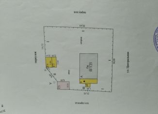 Продается дом, 78.3 м2, поселок Уткин, Центральная улица, 4