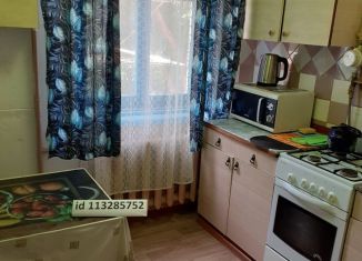 1-комнатная квартира на продажу, 31.6 м2, Краснодар, Крымская улица, 63, микрорайон Славянский