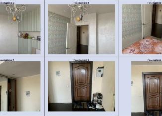 Продается 1-комнатная квартира, 46.6 м2, Пермь, Хабаровская улица, 64, ЖК Боровики