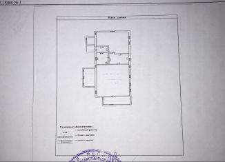 Продаю 1-комнатную квартиру, 39.4 м2, село Чайкино, улица Гагарина, 10