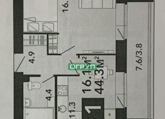 Продается однокомнатная квартира, 44.3 м2, Пензенская область, жилой комплекс Новелла, с5