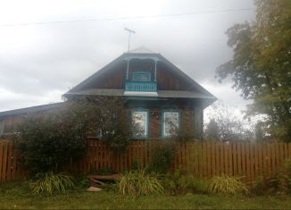 Дом на продажу, 59 м2, Омутнинск, улица Трудовых Резервов