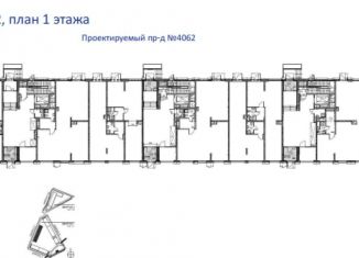 Продажа помещения свободного назначения, 38.44 м2, Москва, Проектируемый проезд № 4062, район Нагатинский Затон
