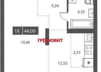 Продажа 1-ком. квартиры, 44.1 м2, Новосибирск, Центральный район, улица Некрасова, 39