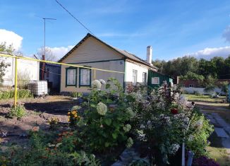 Дом на продажу, 45.6 м2, посёлок железнодорожной станции Высокая Гора, Пионерская улица, 40А