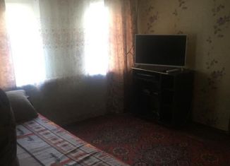 Продается дом, 35.1 м2, слобода Михайловка