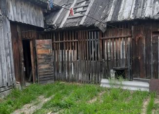 Дом на продажу, 50 м2, Инза, Садовая улица, 79