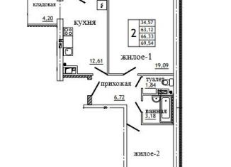 Продается двухкомнатная квартира, 69.9 м2, Смоленская область