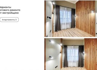 Продается однокомнатная квартира, 35.6 м2, Москва, улица Генерала Кузнецова, метро Жулебино