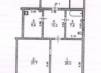 Продажа двухкомнатной квартиры, 80.6 м2, Вологодская область, Школьная улица, 2