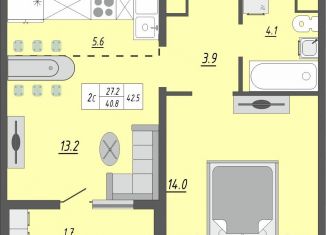 Продам 2-комнатную квартиру, 42.5 м2, Оренбург, ЖК Осенний Лист