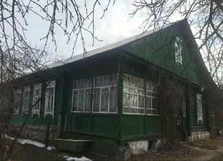 Продам дом, 30 м2, Голицыно, Свердловский проспект