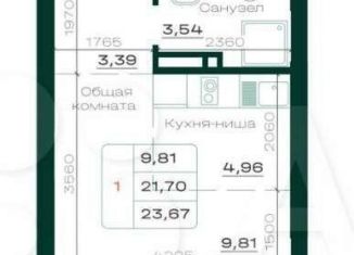 Продам квартиру студию, 24.3 м2, Барнаул, Железнодорожный район