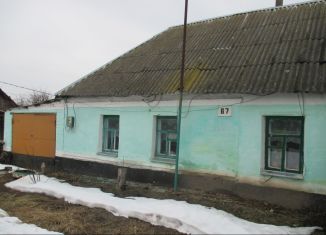 Продается дом, 45.2 м2, село Донское, улица Калинина