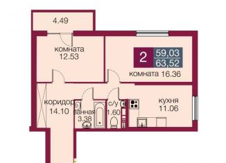 Продается двухкомнатная квартира, 60 м2, Тюмень, 2-я Луговая улица, 22к2, ЖК Салют