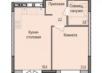 Продаю однокомнатную квартиру, 35.1 м2, Ижевск, ЖК Скандинавия