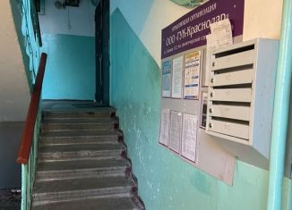 Продается однокомнатная квартира, 32 м2, Краснодар, улица 2-я Пятилетка, 4/1, улица 2-я Пятилетка