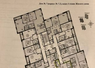 Продается 2-комнатная квартира, 54.5 м2, поселение Сосенское, жилой комплекс Испанские Кварталы 2, к7/2, ЖК Испанские Кварталы 2