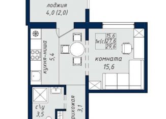 Однокомнатная квартира на продажу, 30 м2, Барнаул, Павловский тракт, 307к5, ЖК Nord