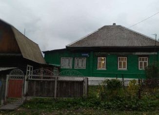 Дом на продажу, 43.6 м2, посёлок Малиновка, Зелёная улица, 12