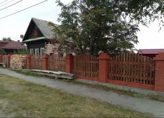 Продаю дом, 54 м2, посёлок Баранчинский