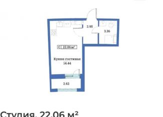 Продается квартира студия, 24.7 м2, Мурино, ЖК Авиатор, жилой комплекс Авиатор, к7