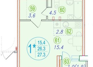 Квартира на продажу студия, 27 м2, Ростов-на-Дону, переулок Чаленко, 9/2, ЖК Западная Резиденция