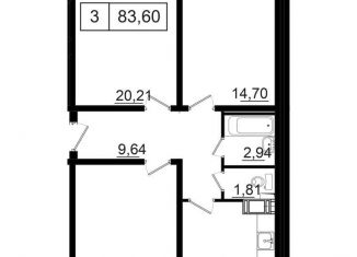 3-комнатная квартира на продажу, 83.6 м2, деревня Янино-2