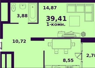 Однокомнатная квартира на продажу, 39.4 м2, Ульяновск, жилой комплекс Сиреневый, 5, ЖК Сиреневый