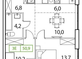 3-ком. квартира на продажу, 50.9 м2, деревня Рузино, ЖК Новый Зеленоград, жилой комплекс Новый Зеленоград, 2Б