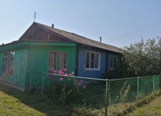 Продам дом, 63 м2, городской округ Семёновский