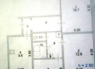 Продается трехкомнатная квартира, 62.2 м2, Дмитриев, проспект Советских Космонавтов, 17