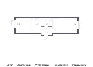 Продается однокомнатная квартира, 48.6 м2, Московская область