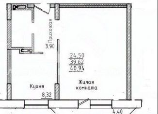 Продается однокомнатная квартира, 41 м2, Новосибирск, Волховская улица, 37, ЖК Радуга